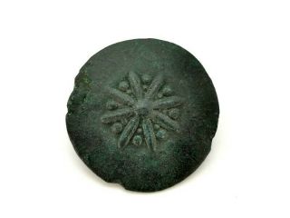 Ancient Roman Bronze Umbonate Type Brooch With Pin R 31