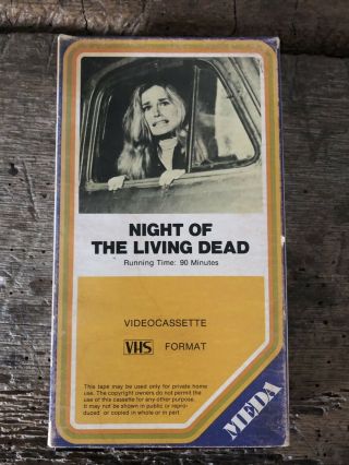 Night Of The Living Dead VHS - MEDA RARE 2