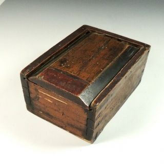 Antique Japanese Or Chinese Wooden Box - Signed ?