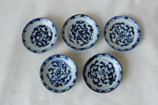 5 Antique 18th C Century Chinese Plates Plate 