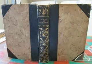Leather Bound Koran Of Mohammed By George (rare)