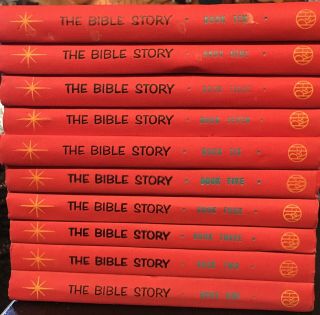 The Bible Story Complete Set 1 - 10 Arthur Maxwell 1953 - 1957 Red Edition Htf Rare