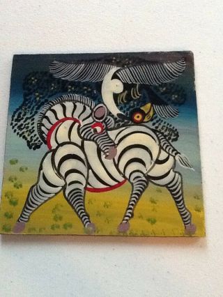 Rare Vintage African Art Hand Painted Zebra 5 - 1/2 " Square