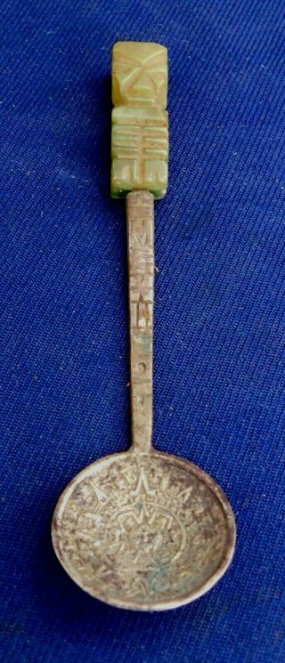 Vintage Mexico Sterling Silver Green Stone Souvenir Spoon