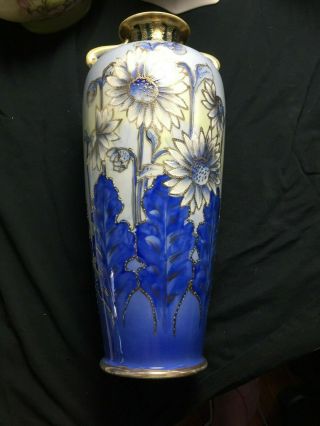 Rare Antique I E & C Co Japan Hand Painted Vase
