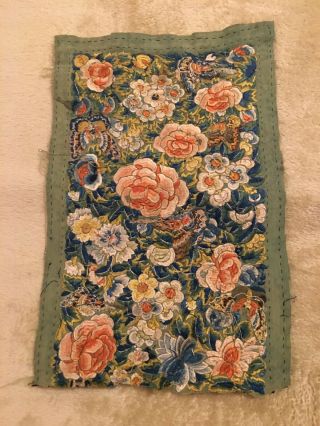 Antique CHINESE SILK EMBROIDERY PANEL with FLOWERS AND MOTHS (part of a panel) 2