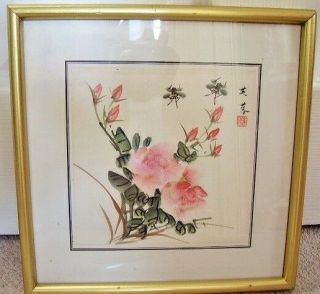 Collectable Chinese Picture Painted On Silk,  Framed,  Under Glass,  Signed,