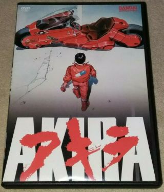 Akira Dvd Japanese Anime Rare Oop