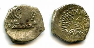 Rare Silver Drachm Of Rudrasimha Iii (385 - 415 Ad),  Last Western Satrap,  India