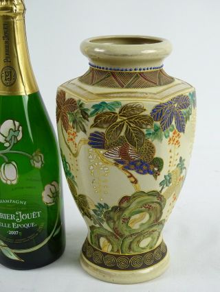 Antique Japanese Meiji Period Porcelain Morriage Satsuma Vase Japan C1920s