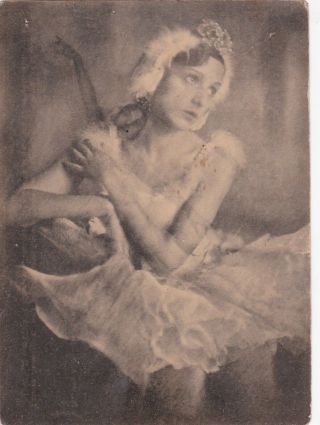 1930s Dudinskaya Ballet Dancer Swan Lake Ballerina Old Russian Antique Postcard