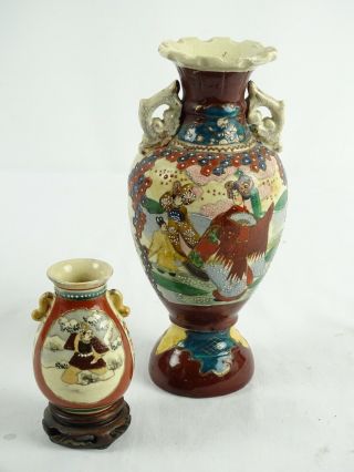 2 Antique Japanese Meiji Period Porcelain Morriage Satsuma Vase C1920s A/f