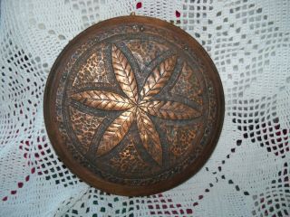 Antique Unmarked Arts And Crafts Round Copper Trivet Pad Hammered Vtg Leaf Wood