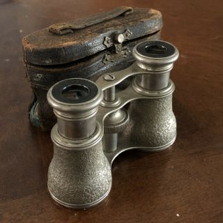 Rare Engraved Silver Opera Glass Binoculars,  C.  1885 Lemaire Fabt Paris France