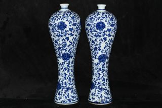 2pc Chinese Antique Hand Painted Blue And White Porcelain Vase Qianlong Make