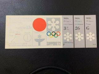 B096 - 1972 Sapporo Olympic Games Closing Ceremony Ticket - Rare