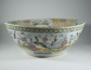 Large Antique Chinese Porcelain Bowl Famille Rose Imperial Yellow