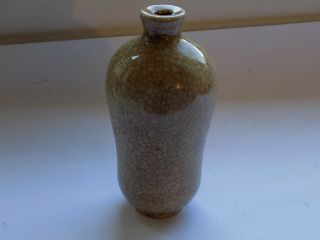 Antique Chinese Crackle Glaze Porcelain Snuff Bottle