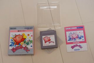 Hoshi No Kirby Game Boy Japan Nintendo Boxed Rare Kirby 