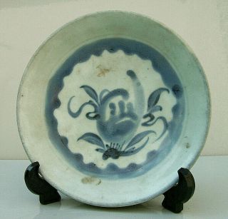 Chinese Ming Zhangzhou Ware Blue And White Painted Small Dish