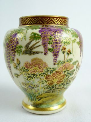 Antique Meiji Japanese Satsuma Koshida Soft Paste Porcelain Wisteria Vase C1910