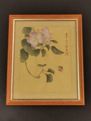 Chinese Watercolour Painting On Silk Framed Violet Flower And Butterfly