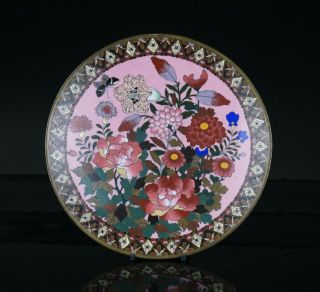 Antique Japanese Cloisonné Cloisonne Flower Plate Charger 19th C Meiji