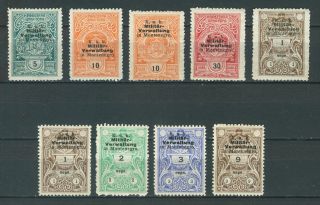 Montenegro 1916 Wwi Occ.  - Revenues Fiscal Tax Stamps Watermark Mostly Mnh Rare