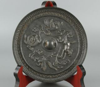 Chinese Exquisite Handmade Four Beast Patterns Bronze Mirror