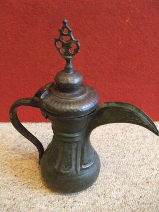 Antique Islamic / Middle Eastern Dallah Coffee Pot.