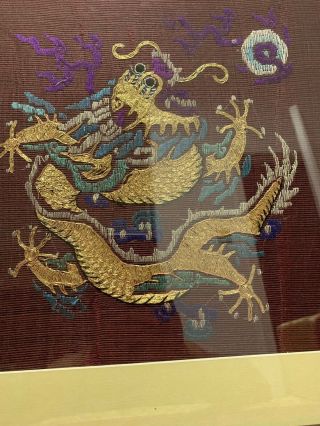 Antique Chinese Embroidered Rank Badge Dragon Unusual Color Qing Embroidery