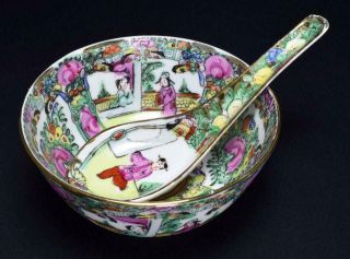 Antique Chinese Famille Rose Porcelain Chawan Rice Bowl And Spoon Early Republic