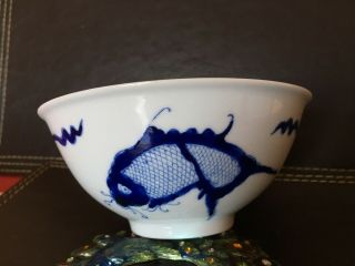 Vintage Chinese Porcelain White Bowl With Blue Fish Signed