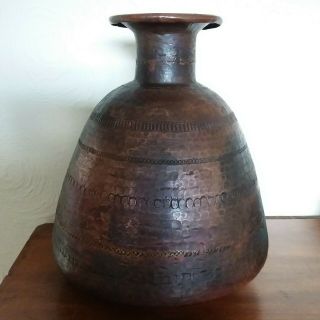 Antique North African / Islamic Copper Pot Vessel