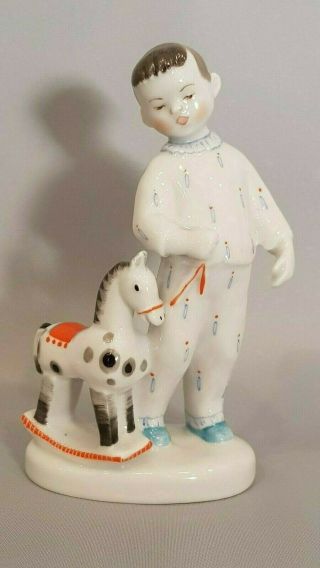 Very Rare Lomonosov Russian Porcelain Figurine,  Boy With Rocking Horse,