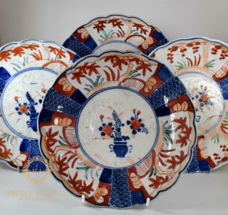 Set Of Four Antique Japanese Arita Imari Porcelain Plates Meiji Period