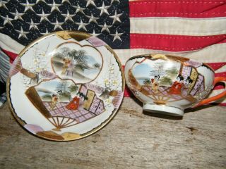 Japanese Hand Painted Cup & Saucer With Lady 