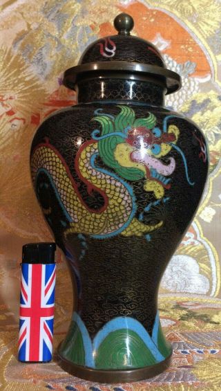 Shape Antique Chinese Cloisonne Lidded Vase Jar Urn Qing Dy Dragons 10 "