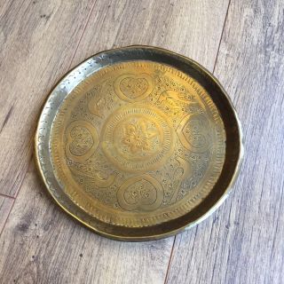 Antique Brass Tray Middle Eastern Indian Persian Islamic Hand Engraved C1900 
