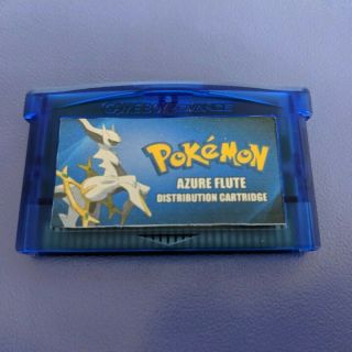 Pokemon Azure Flute Distribution Cartridge - Gba - Gameboy - Ds - Rare