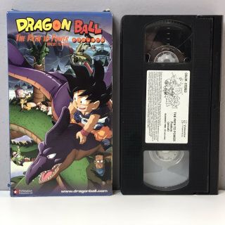 Dragon Ball Path To Power Uncut Feature Anime Vhs Video Tape Rare Vtg 2003 Fast
