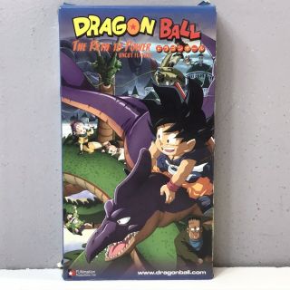 Dragon Ball Path to Power Uncut Feature Anime VHS Video Tape Rare VTG 2003 FAST 3