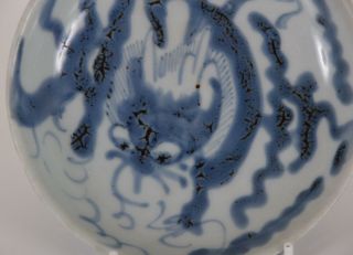 Antique Chinese Blue and White Glaze Dragon Plate Two Character Mark 2