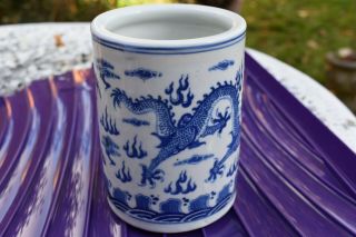 Signed Chinese Blue And White Pottery Porcelain Oriental Brush Pot Vase Dragons