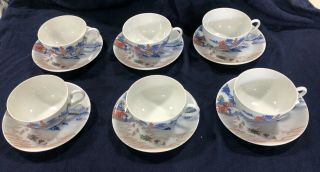 Antique Japanese Porcelain Tea Cups & Saucers Signed Set Of Six