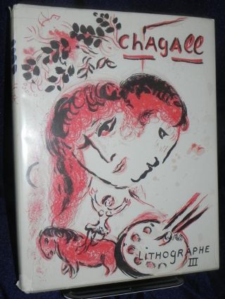 The Lithographs Of Marc Chagall First Edition 1962 - 1968 Rare 1969 With Dj