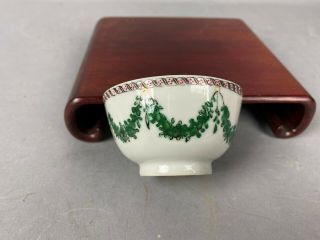 18th/19th C.  Chinese Famille - rose Enameled Wine Cup 2