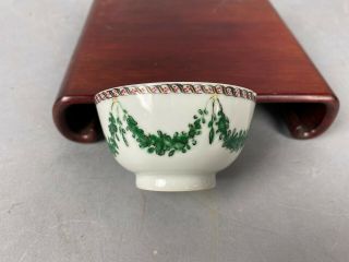 18th/19th C.  Chinese Famille - rose Enameled Wine Cup 3