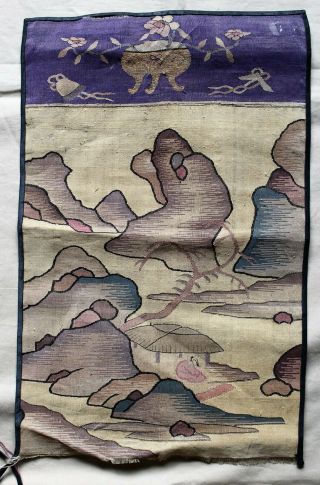 Chinese Woven Silk Panel With Scholar In A Mountainous Landscape C.  1940