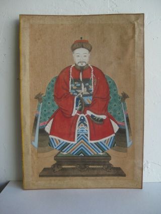 Fine Old Antique Chinese Ancestral Portrait Ancestor Hand Painted Silk Painting